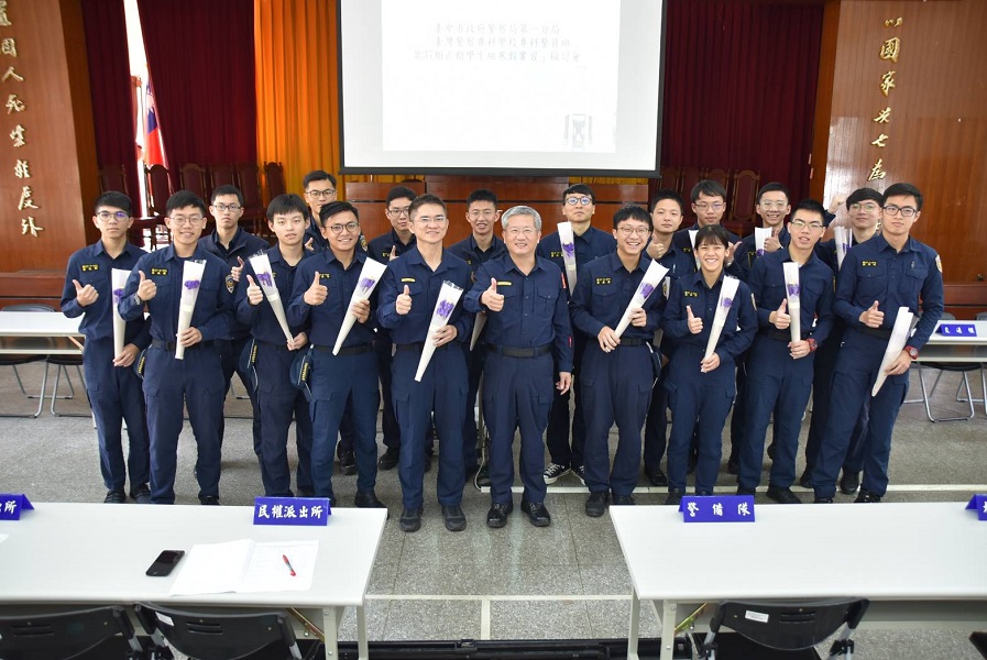 ▲副分局長呂松林也祝學員們在未來警職生涯一路順遂。（圖／警方提供）