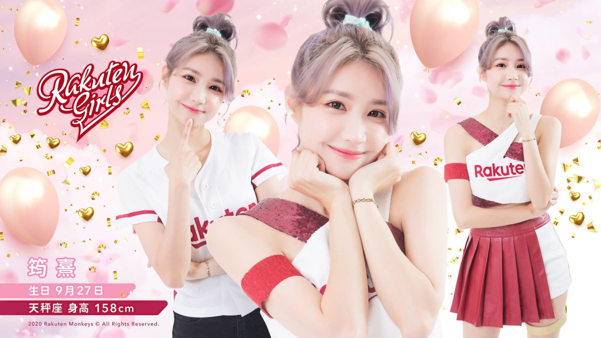 全方位女孩新生報到　筠熹加入Rakuten Girls（圖／樂天桃猿提供）