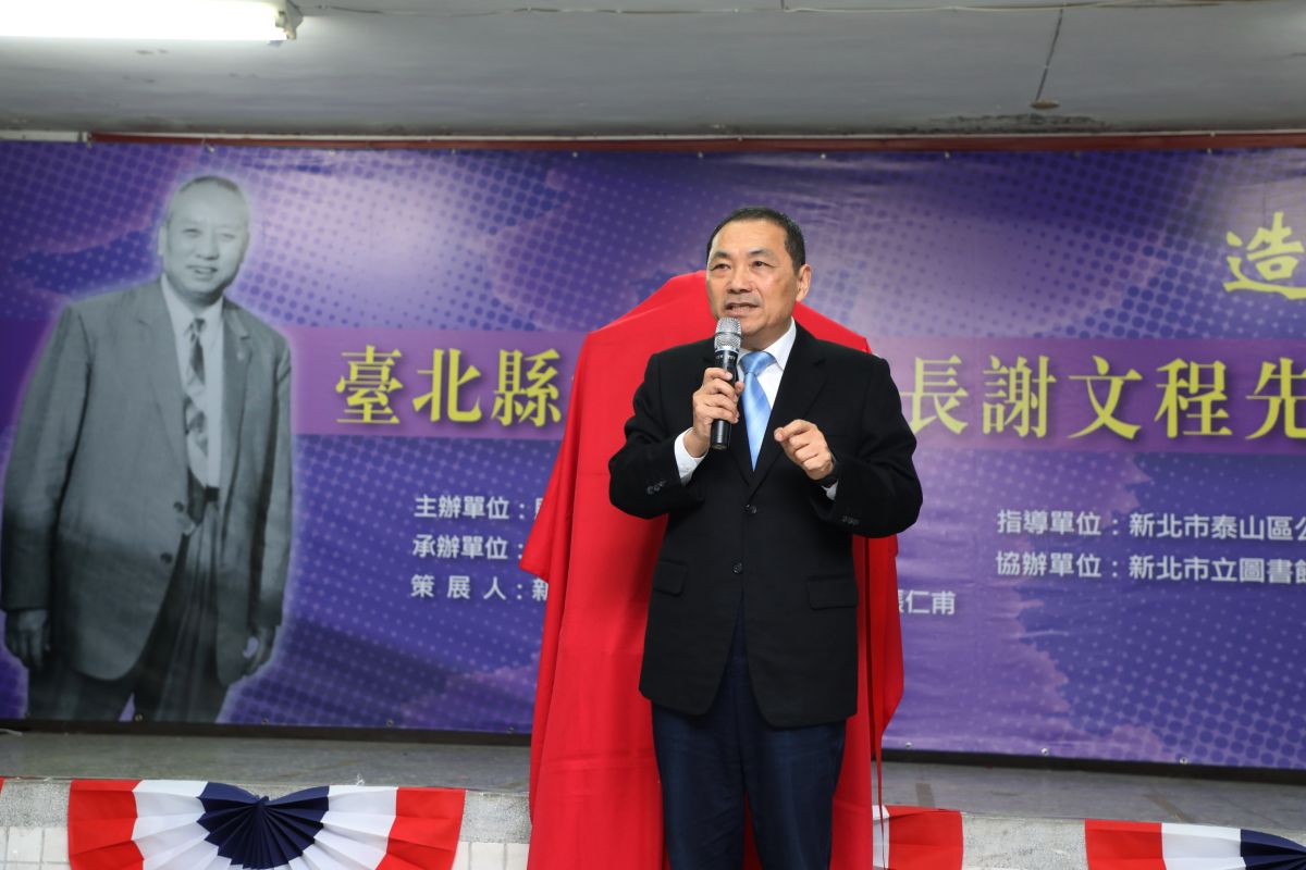 ▲侯友宜表示，大家將心比心、一起面對、共同防疫，也要關懷居家檢疫者。（圖／新北市政府新聞局提供）