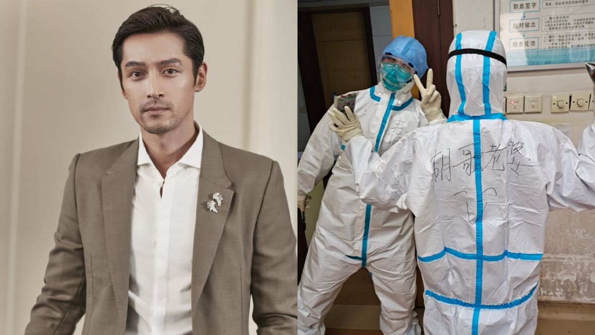 ▲武漢抗疫醫護向胡歌示愛，男神暖心回覆。（圖／翻攝胡歌、提燈的曾pongpong微博）