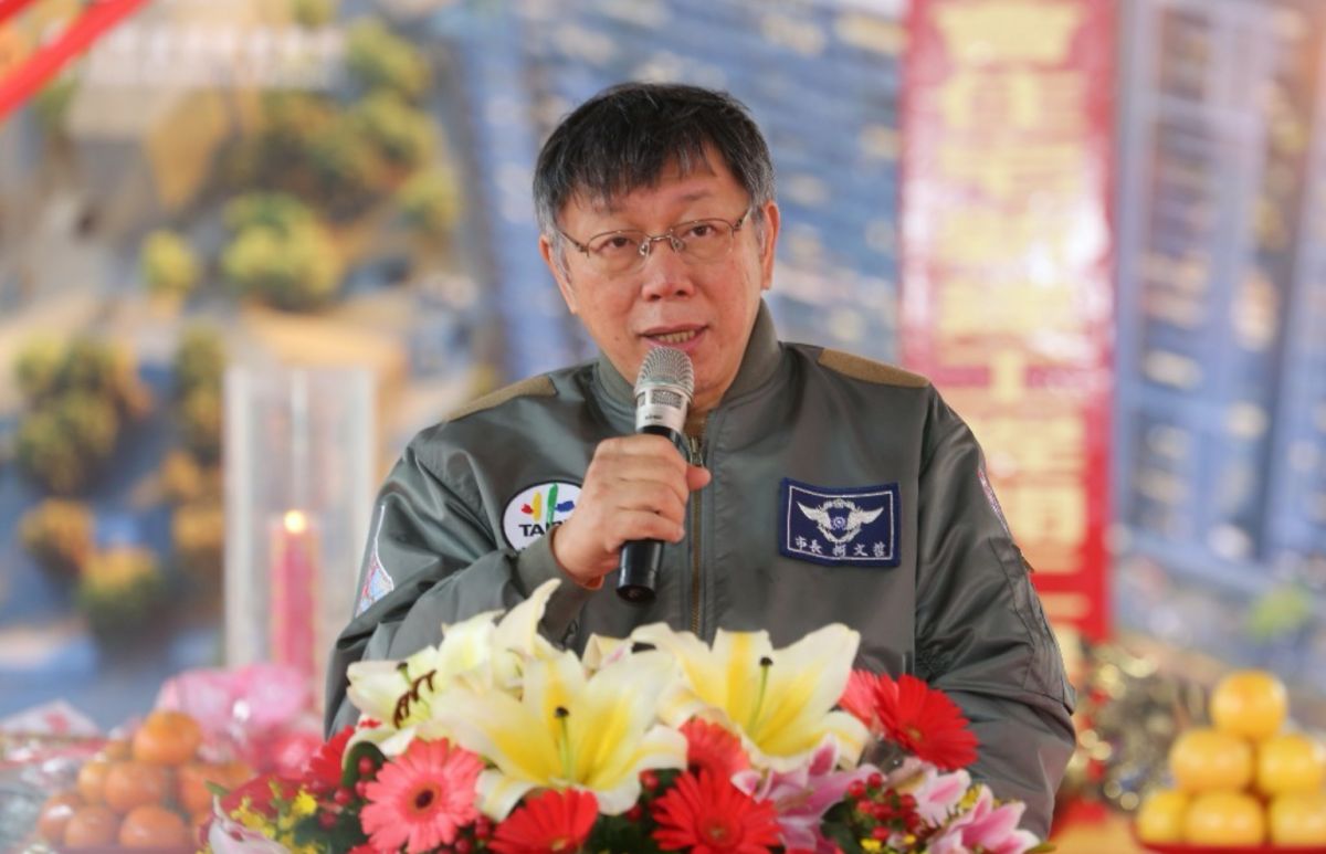 ▲台北市長柯文哲。（圖／台北市政府提供）
