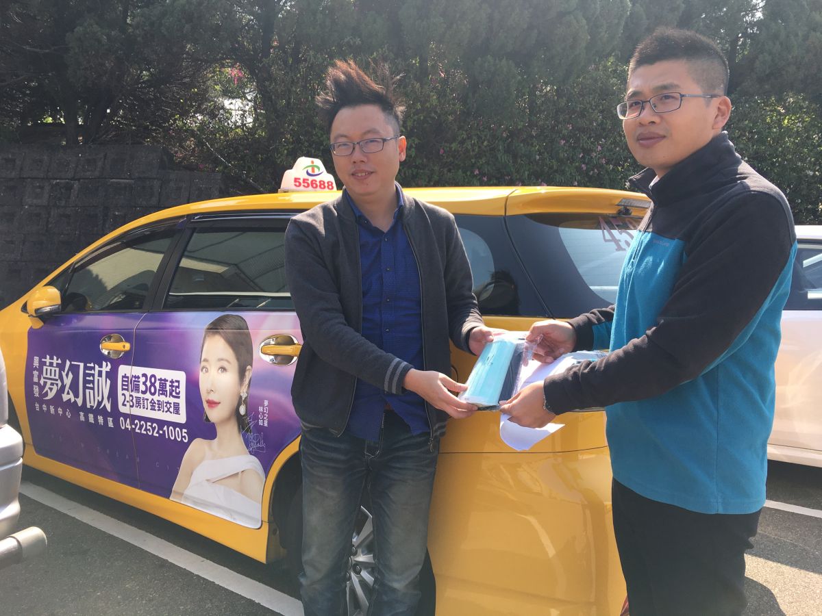 ▲武漢肺炎疫情延燒，交通部全力向中央爭取提供汽車運輸業防疫口罩優先配購，要讓運將安心乘客放心。（圖／記者陳雅芳攝，2020.02.17）