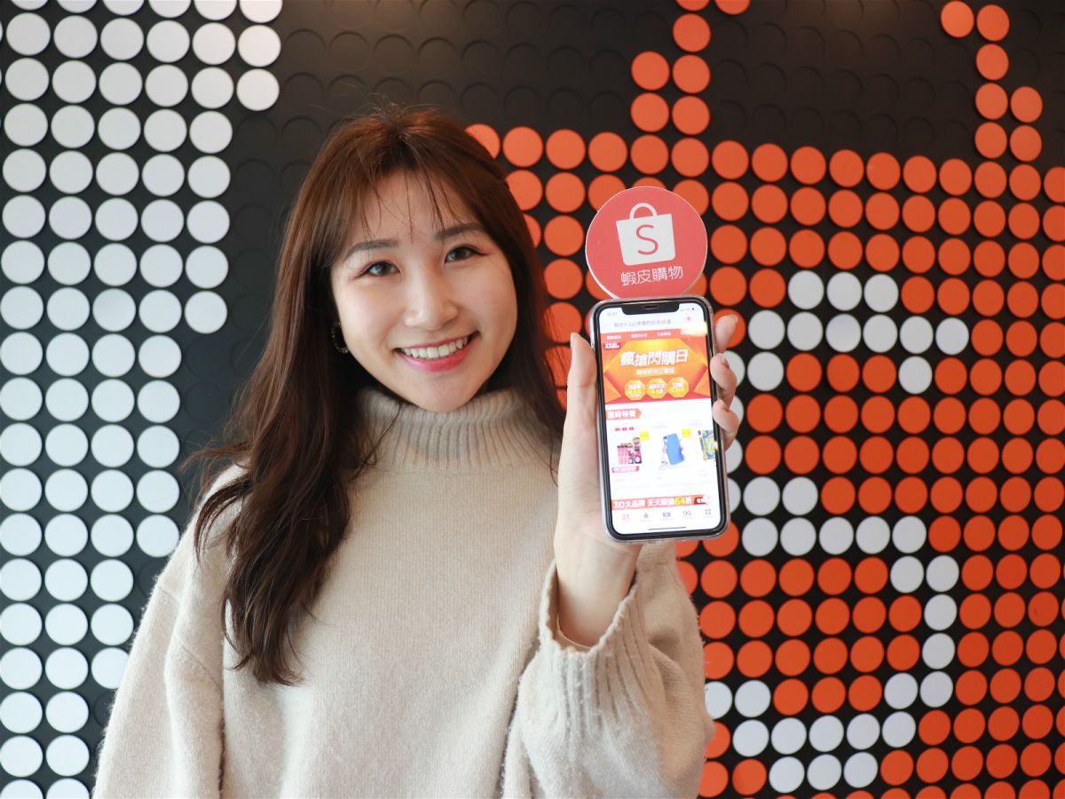 ▲蝦皮攜手30大熱門品牌打造「3.3品牌購物節」，祭出「30大品牌天天64折、銀行分期12期0利率、滿8單送百萬」3重超殺優惠。（圖／業者提供）