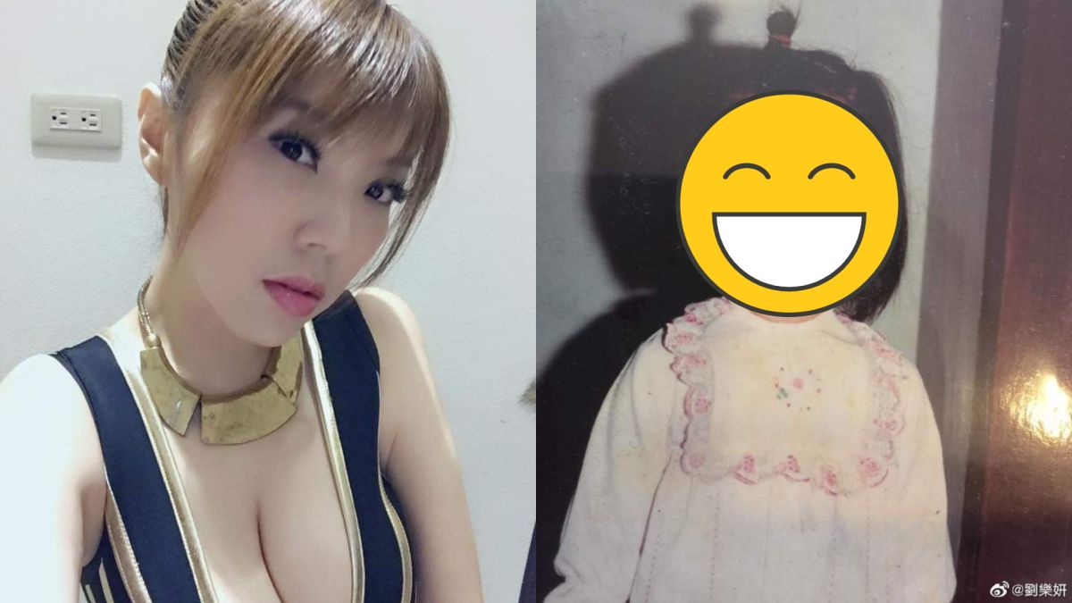 ▲劉樂妍分享童年照，網友褒貶不一。（圖／劉樂妍微博）