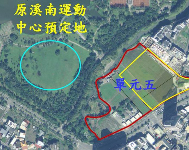 ▲羅東工保區單元五空照圖。（圖／宜蘭縣政府提供)