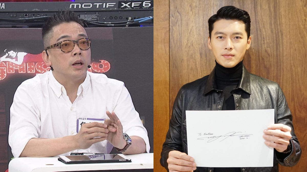 ▲詹惟中（左圖）20年前撞臉玄彬？（圖／資料照、Netflix提供）