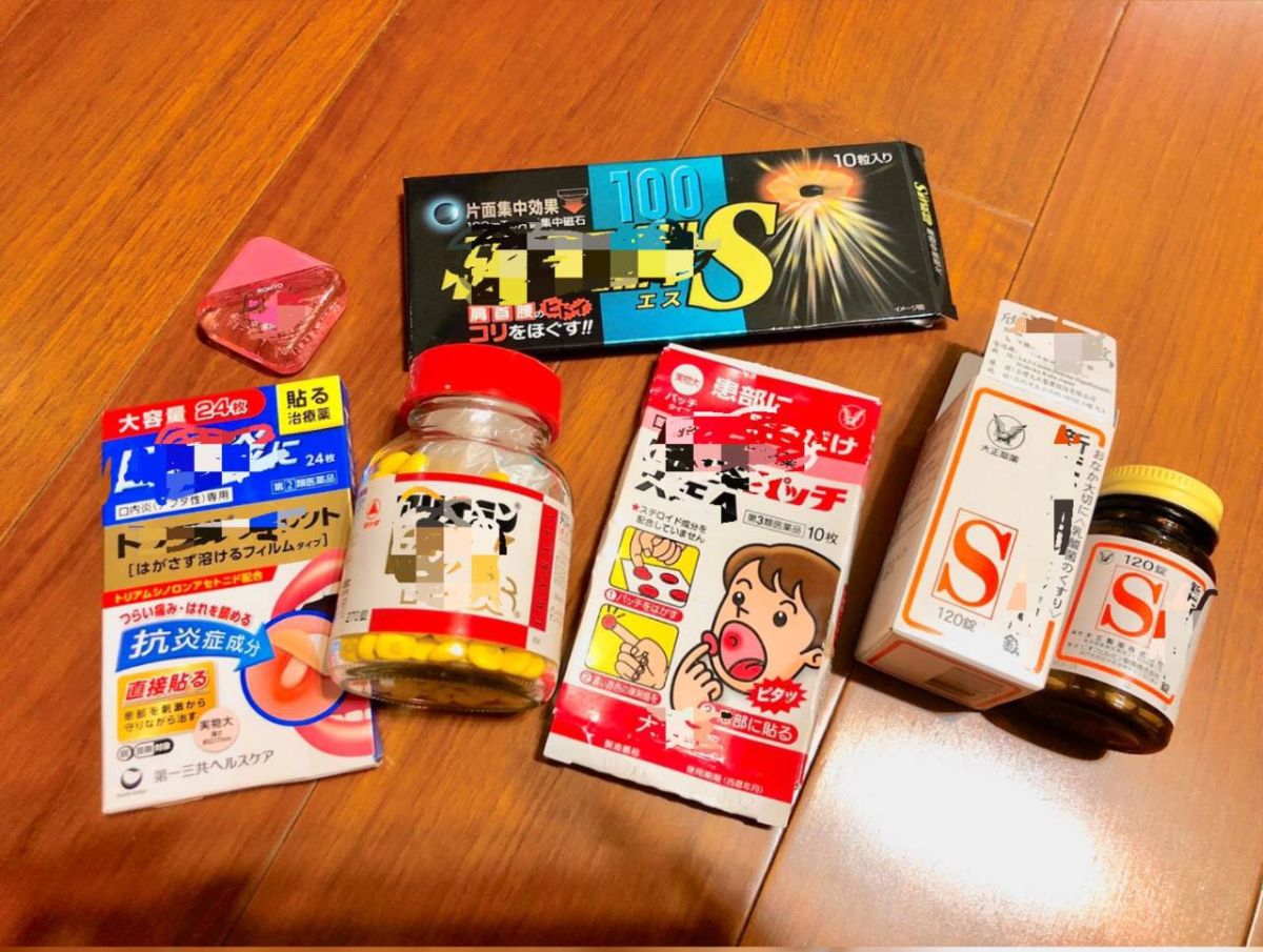 ▲正值暑假期間，再加上先前疫情鎖國，國人近期「報復性旅遊」熱潮，不少民眾熱愛出國買藥妝囤貨，不過，食藥署提醒民眾，由於部分民眾不熟悉攜帶藥品、醫療器材入境的規定，其中單一藥品超過12瓶就會違法，其中又以「合利他命」最常違規，其歸類為藥品，而非保健品，因此時常有民眾搞混。。 (示意圖／衛生局提供2020.2.18)