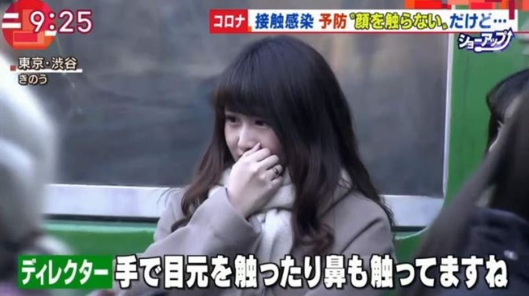 ▲不自覺「摸臉」是專家眼中的不良防疫習慣。（圖／翻攝朝日電視台）