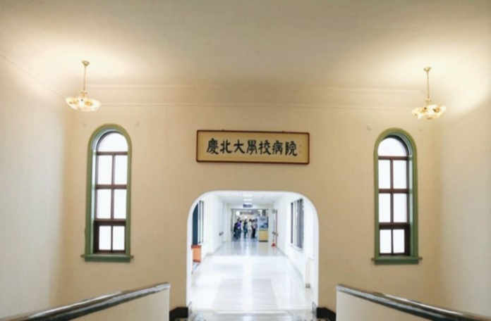 ▲慶北國立大學醫院急診室已經緊急封鎖。（圖／翻攝全民體檢網）