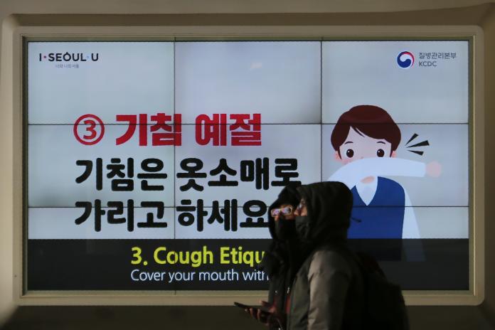 ▲南韓教育部要求入境的中國留學生進行單間隔離。（圖／美聯社／達志影像）