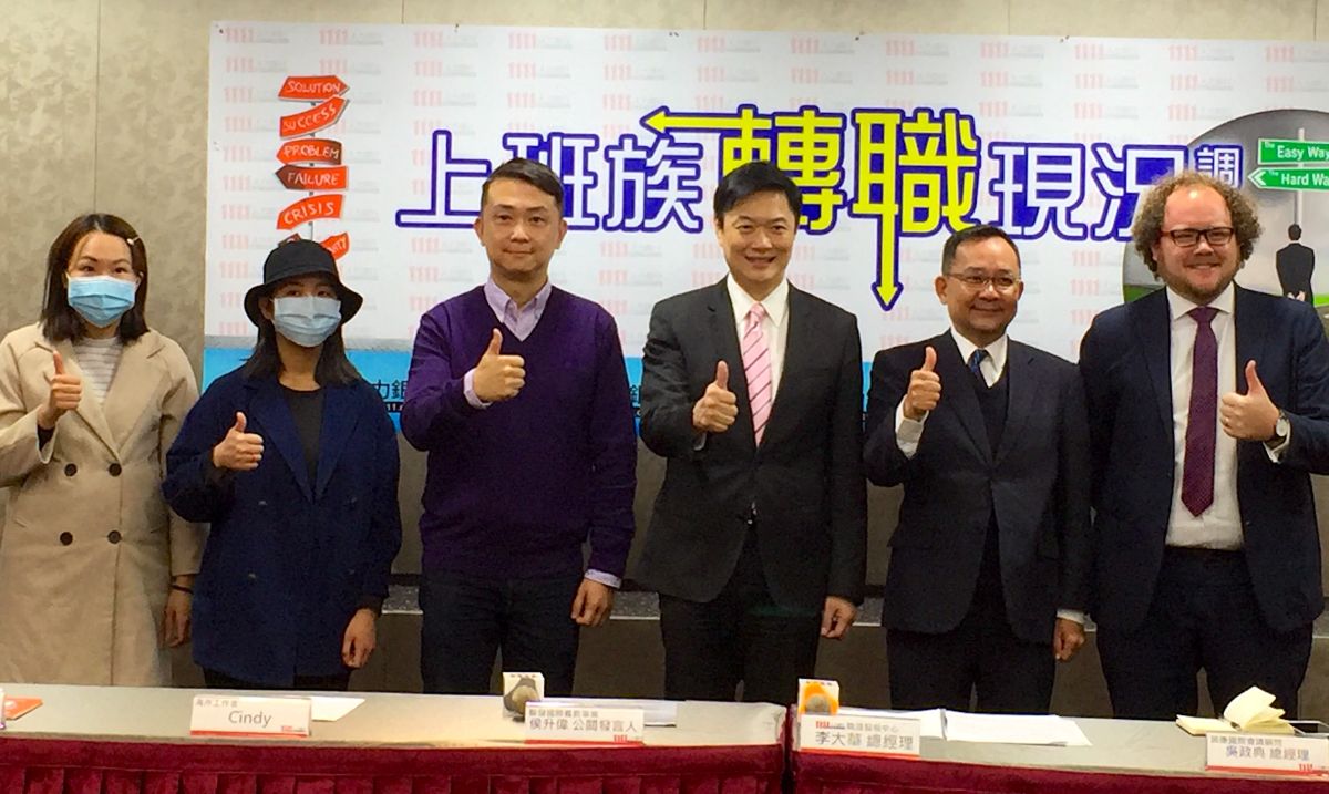 ▲人力銀行今（19）日公布調查顯示，有17.8%上班族因為疫情延後開工、15.0%放無薪假、25.6%取消春酒等等。（圖／記者黃仁杰攝，2020.02.18）