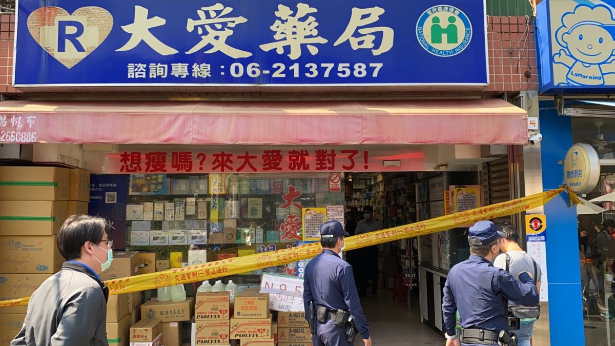 ▲大愛藥局遭爆料囤貨且高價販售口罩，大發國難財。（圖／記者陳聖璋攝，2020.02.19）