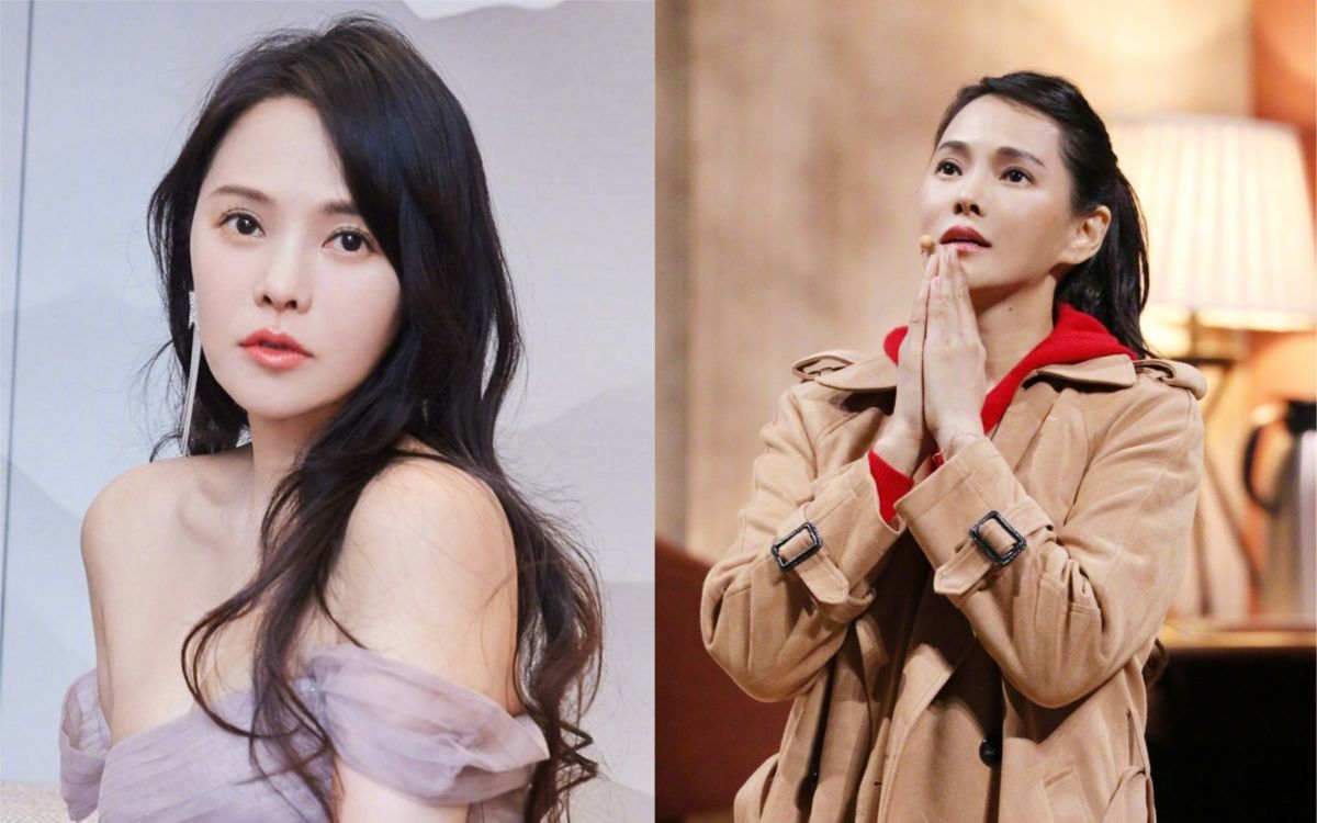 ▲藝人伊能靜。（圖／翻攝伊能靜微博） 

 