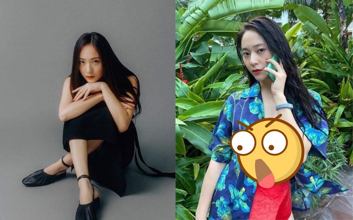 ▲25歲的南韓女星Krystal。（圖／翻攝 Krystal IG） 