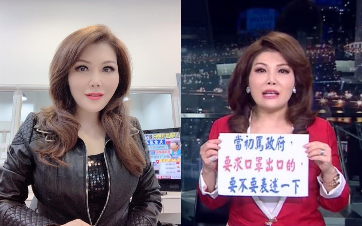 ▲主播張雅琴。（圖／翻攝張雅琴臉書、年代新聞Youtube） 