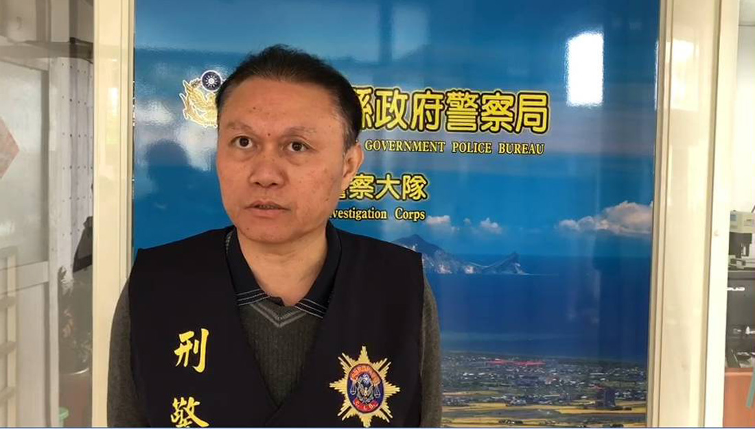 ▲宜蘭縣警察局刑警大隊副大隊長黃登銘表示，民眾在網路社群po「研究發現吸食K他命可治療武漢肺炎」的貼文，已經違反《傳染病防治法》第63條。（圖／記者李清貴攝,2020.02.20)