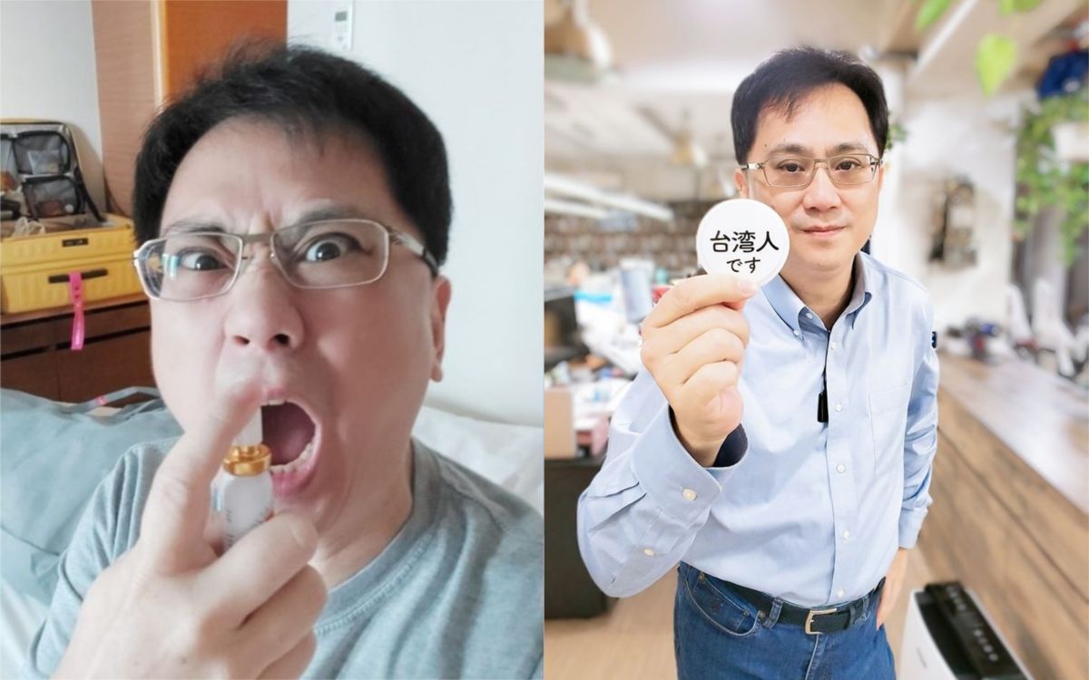 ▲網紅486先生。（圖／翻攝486先生臉書） 