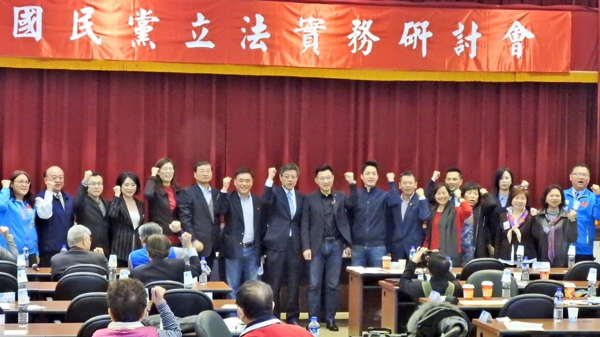 國民黨20日召開立法實務研討會，排定本會期優先法案。( 圖 / 記者陳弘志攝 )