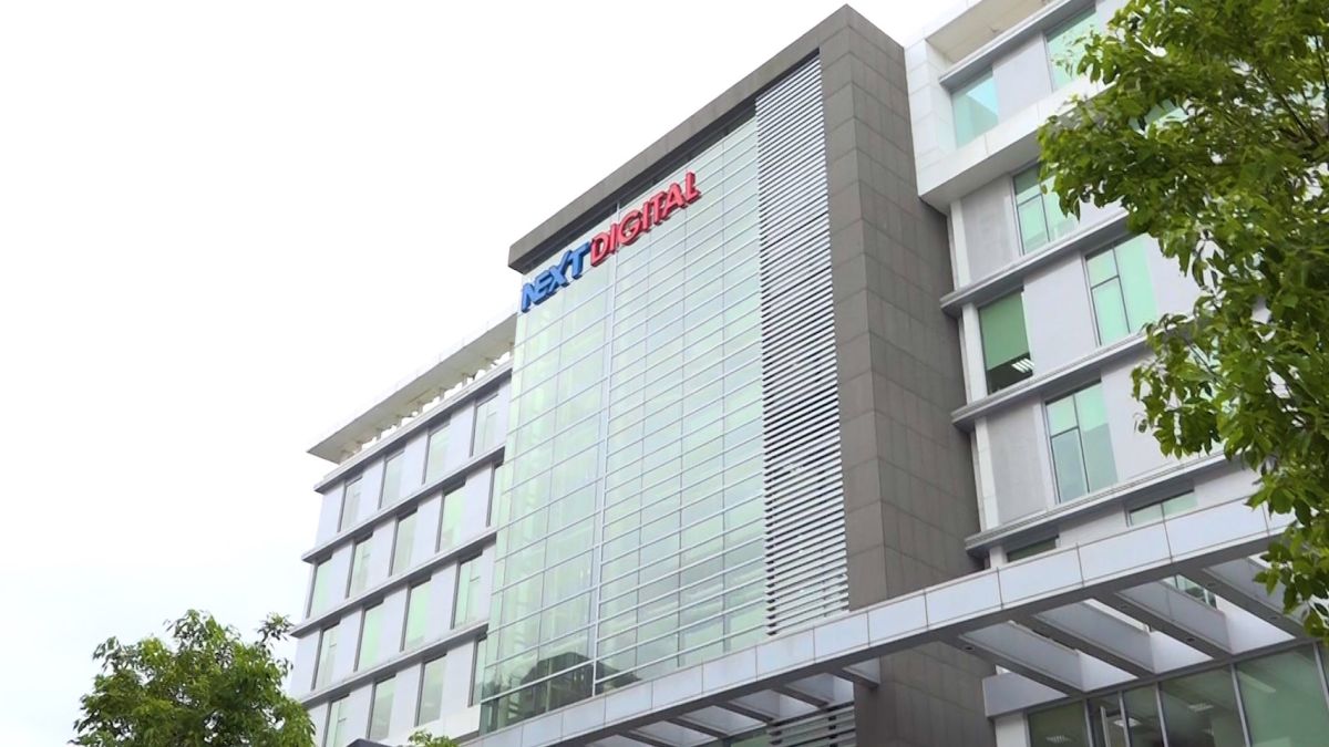 ▲隸屬壹傳媒集團的蘋果日報，公布將自即日起分批裁員140人。（圖／NOWnews資料照，記者朱永強攝）