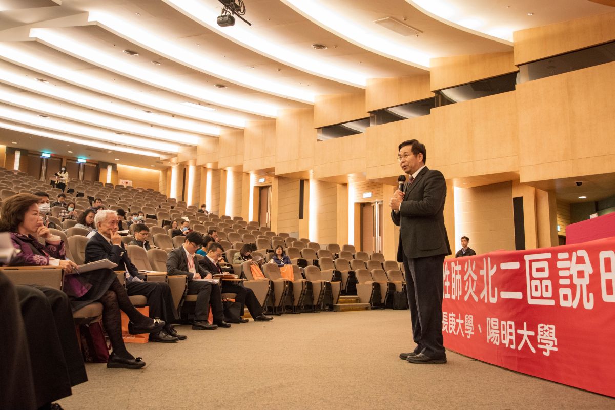 ▲教育部部長潘文忠今日便親自出席長庚大學的說明會，呼籲各校依照防疫綱要實施，教育部也會全力給予協助。（圖／教育部提供） 