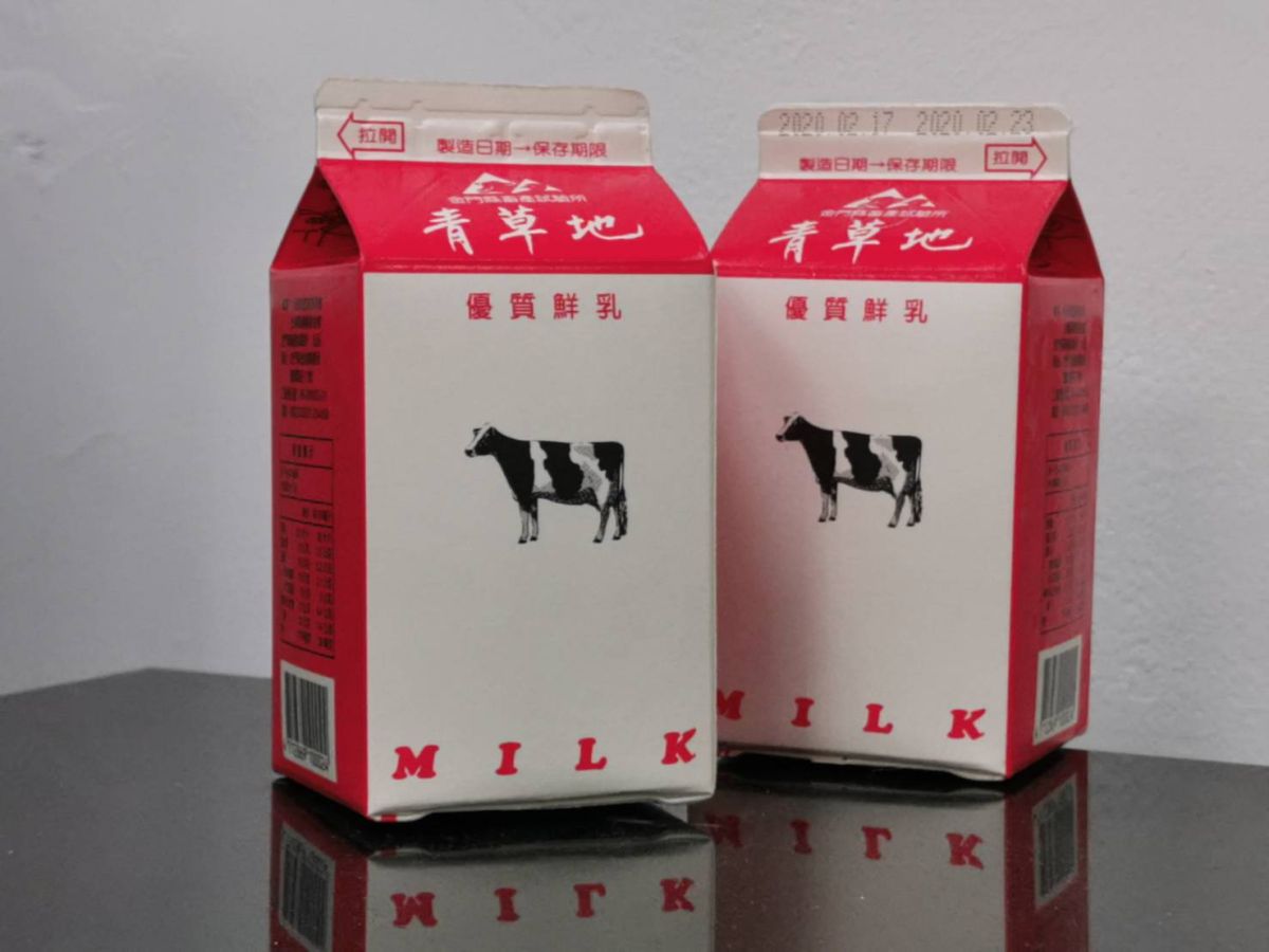 ▲金門三成學童不喝牛奶，免費供應政策美意造成浪費，金門縣府研擬使用者付費。（圖／蔡若喬攝, 2020.02.20）