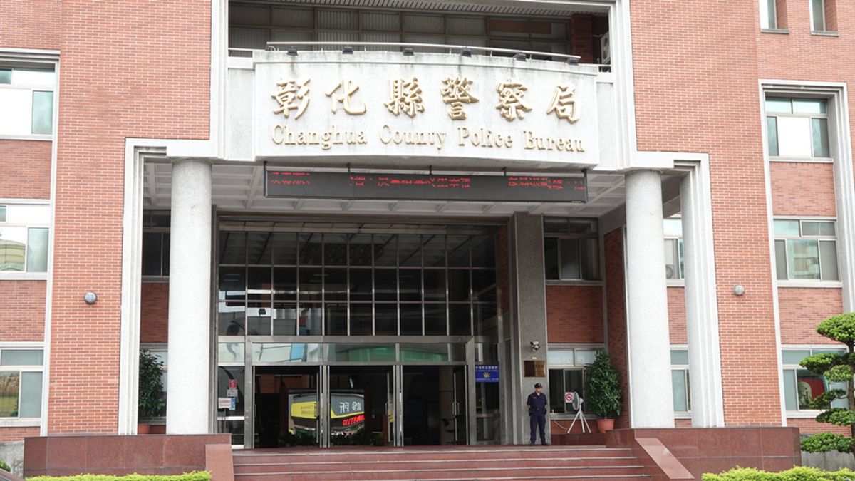 ▲武漢疫情升溫，網路謠傳透過Line等群組瘋傳，引發區域性民眾高度恐慌，彰化縣警察局已偵破3件3人。（圖／記者陳雅芳攝，2020.02.20）