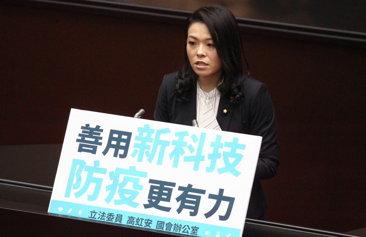 ▲民眾黨立委高虹安。（圖／記者葉政勳攝 , 2020.02.21）