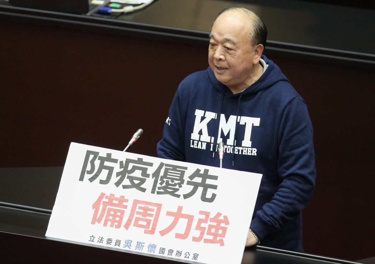 ▲國民黨立委吳斯懷。（圖／記者葉政勳攝 , 2020.02.21）