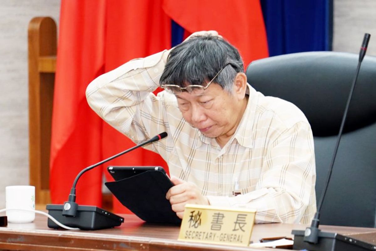 台北市長柯文哲。( 圖 / 台北市政府提供 )