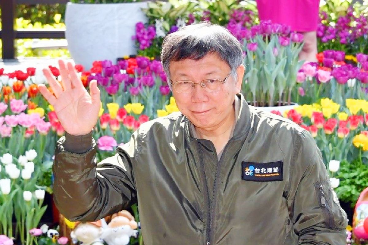 台北市長柯文哲。( 圖 / 台北市政府提供 )