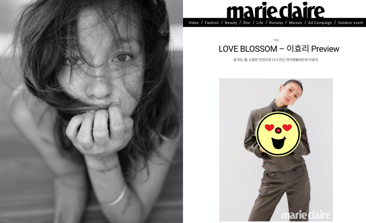 ▲李孝利性感依舊。（圖／李孝利IG、翻攝marieclairekorea官網）
