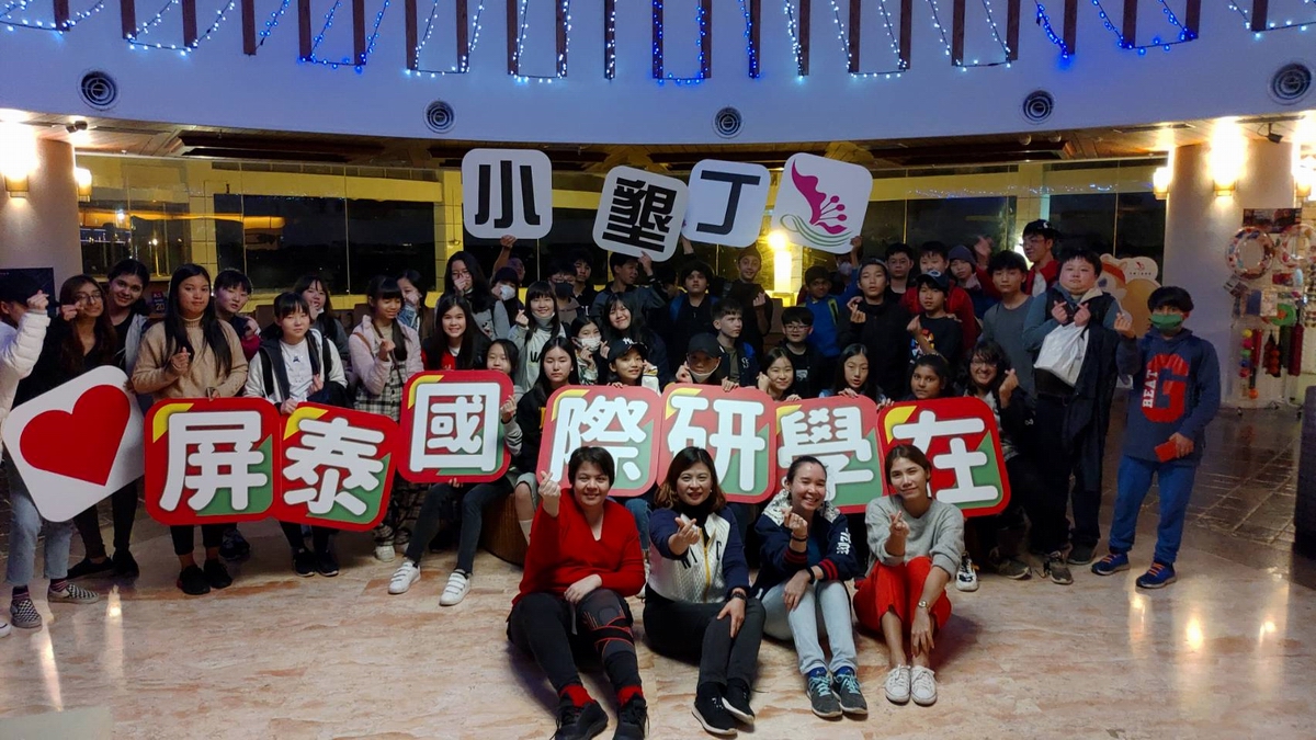 ▲威爾斯國際學校共同創辦人李美娟(前排左二)共45位師生前來小墾丁渡假村參與屏泰國際研學，並讚許台灣防疫作為。（圖／小墾丁度假村提供，2020.01.21）