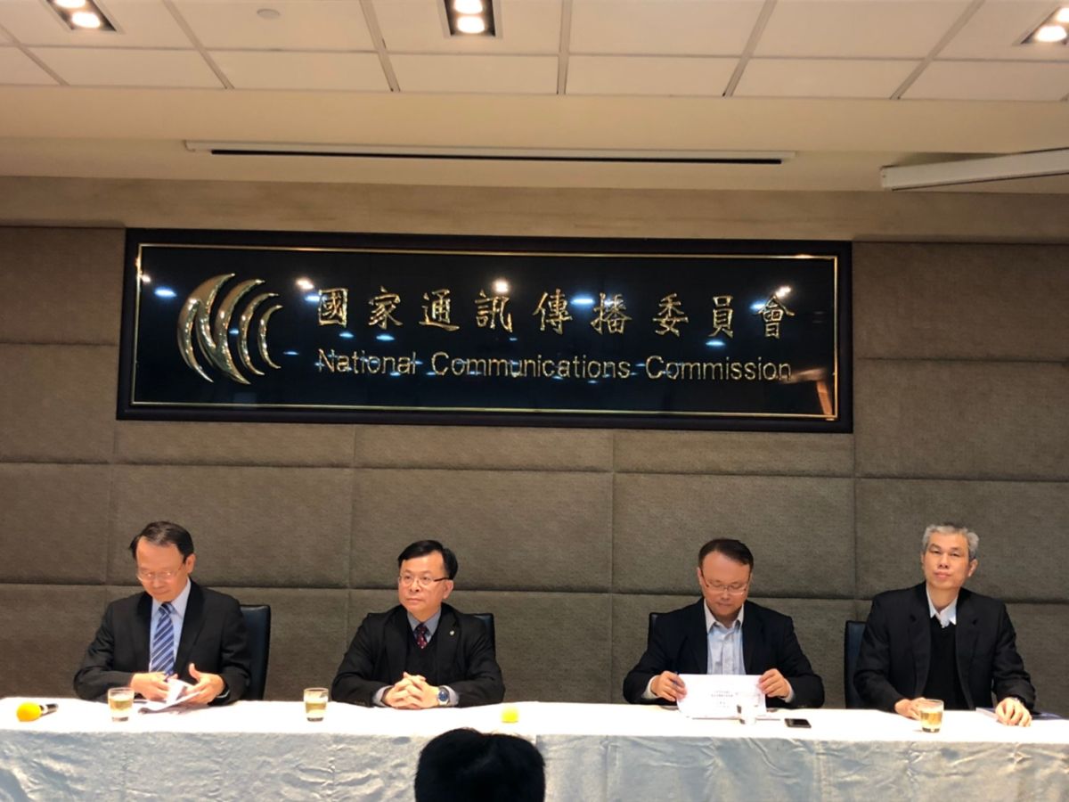 ▲NCC今(21)日晚間召開第897次委員會議。（記者趙毓琪攝）