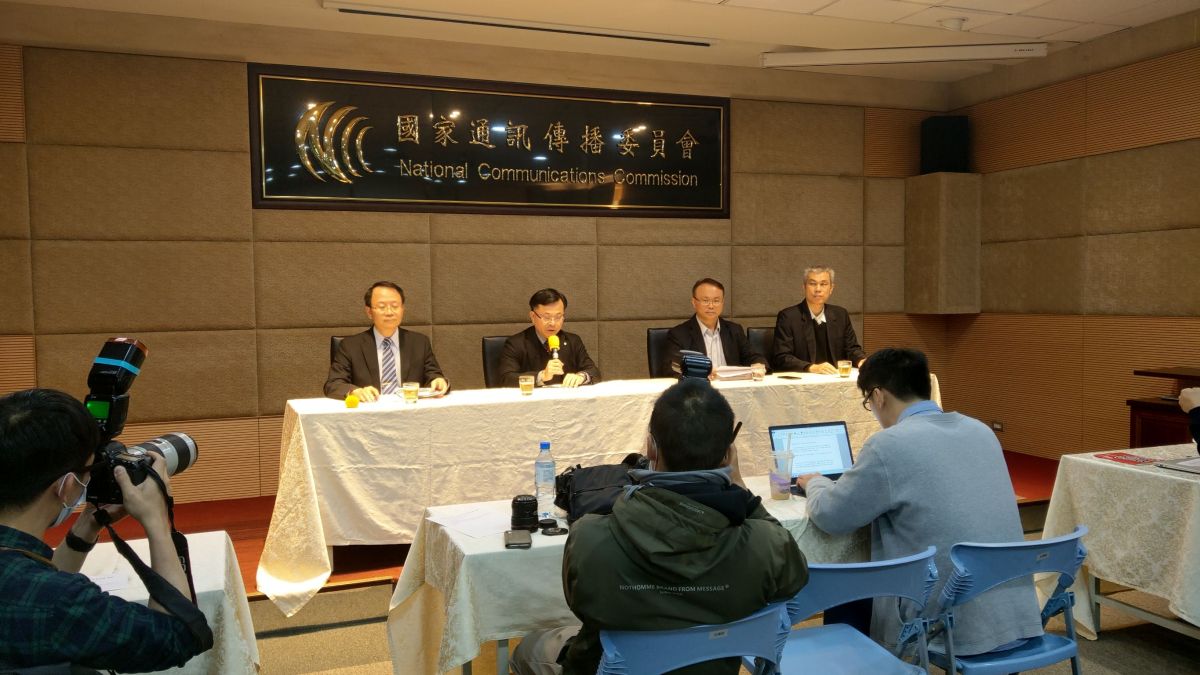 ▲NCC公布5G競標結束後的完成程序。（NCC提供）