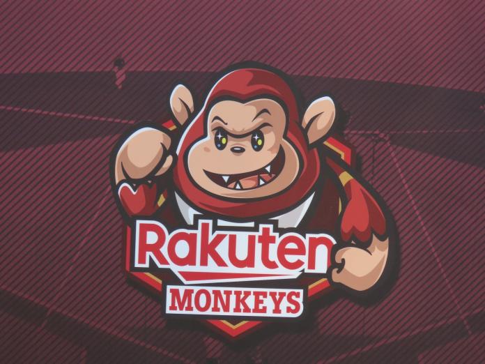 中職／Rakuten Monkeys新Logo疑似曝光　可愛猿王登場
