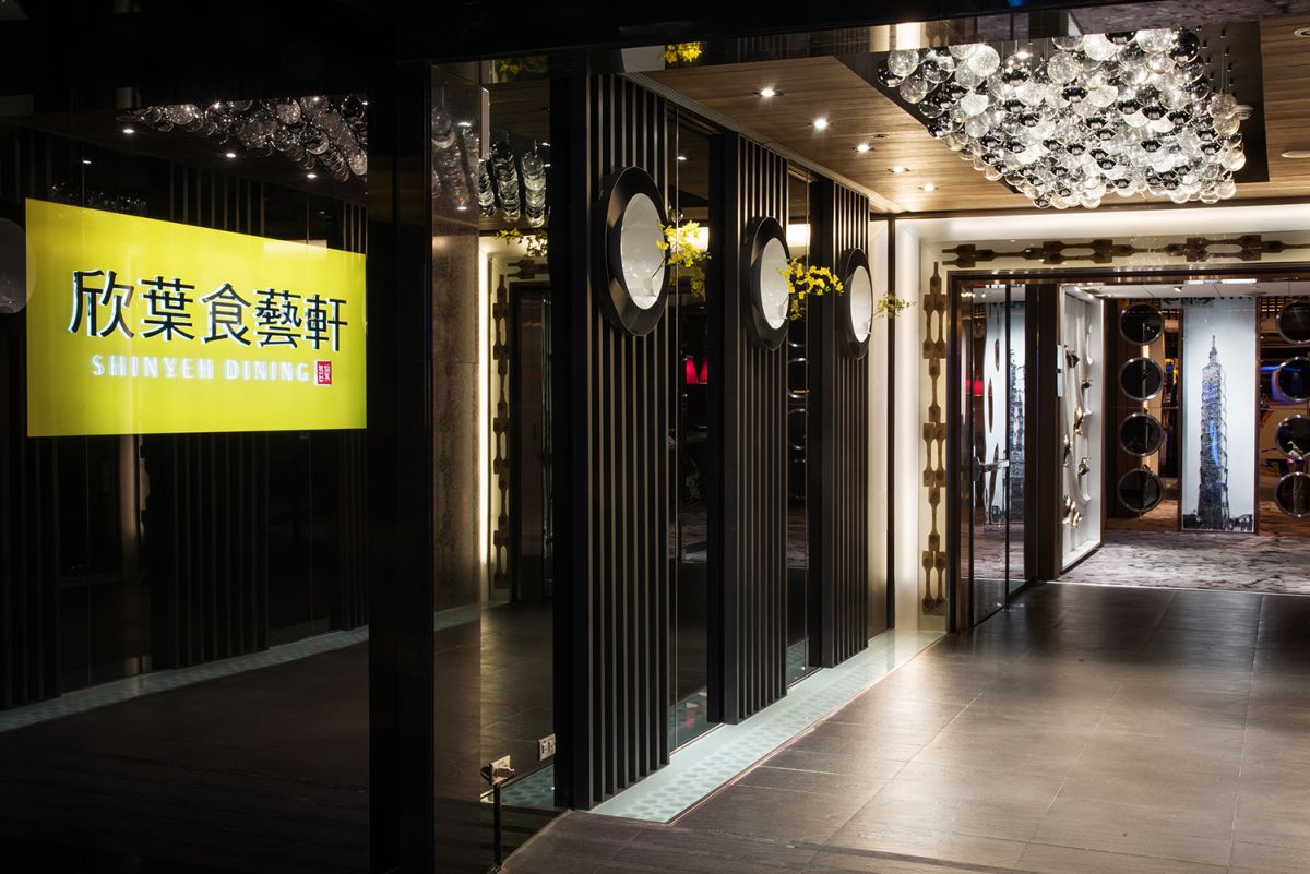 ▲因與台北 101 在續租條件上無法達成共識，故在租約到期後將不再續租，位於 85 樓的欣葉食藝軒將於 2 月 29 日熄燈。（圖／欣葉國際餐飲）