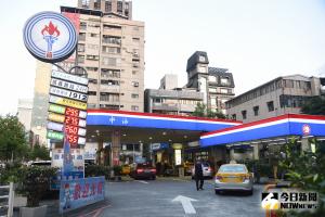 ▲近期受到中東政治情勢緊張影響，加上荷姆兹海峽航運受阻與煉油廠遇襲，亞鄰國家油價逐步攀升。中油在昨日宣布明（22）日起各調漲汽、柴油價格1.8元及1.4元。（圖／NOWNEWS資料照）