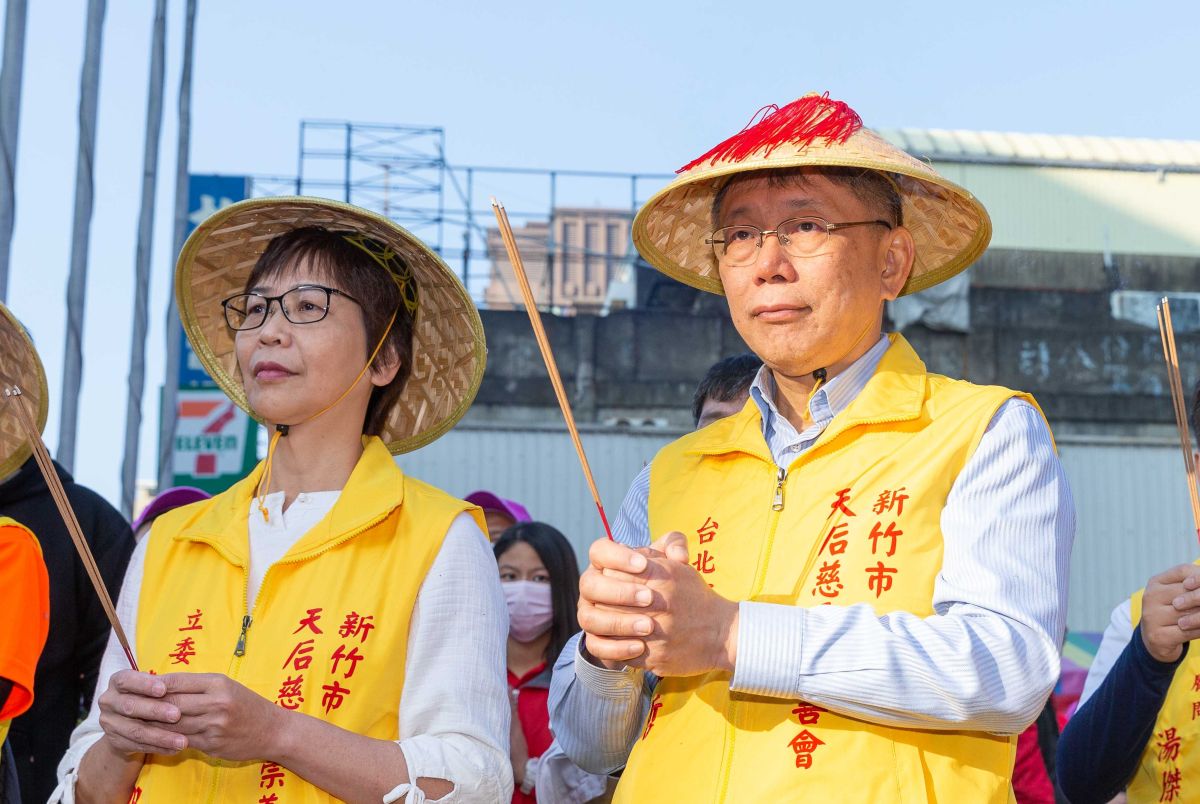 ▲前市府顧問、民眾黨立委蔡壁如與民眾黨主席、台北市長柯文哲。（圖／台灣民眾黨提供）
