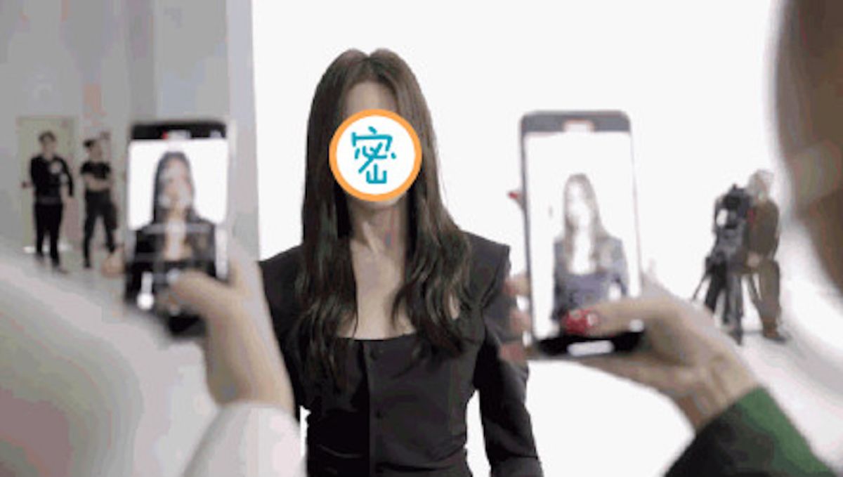 ▲宋慧喬未修圖的模樣曝光。（圖／翻攝微博）_meitu_1