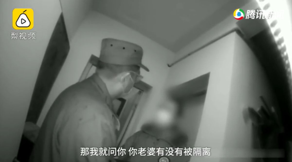 ▲中國江蘇 1 名男子，為了不想上班又照領工資，竟謊稱妻女得了武漢肺炎，因此遭到行政處罰。（圖／翻攝自梨視頻）