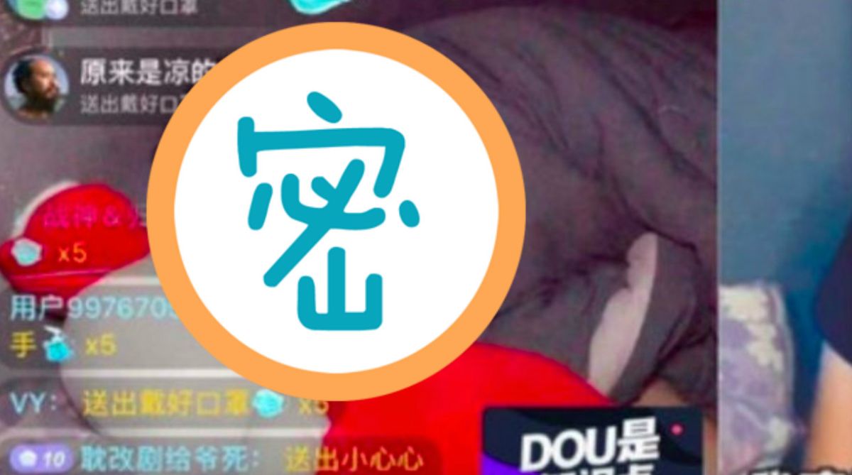 ▲大陸一名男子因被隔離太無聊，結果做一事爽賺34萬。（圖／翻攝誰家的圓三微博）
