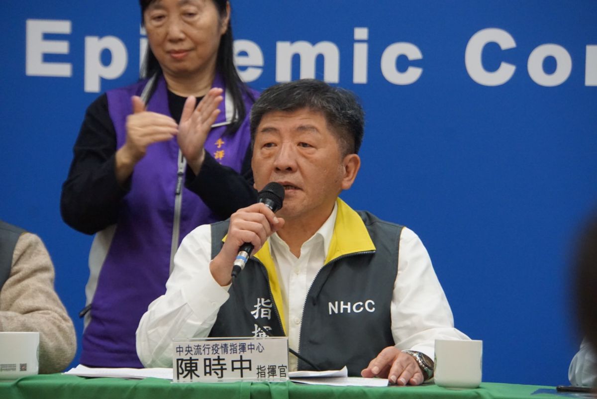 ▲武漢肺炎蔓延，中央流行疫情指揮中心召開記者會說明最新疫情。（圖／NOWnews資料畫面）