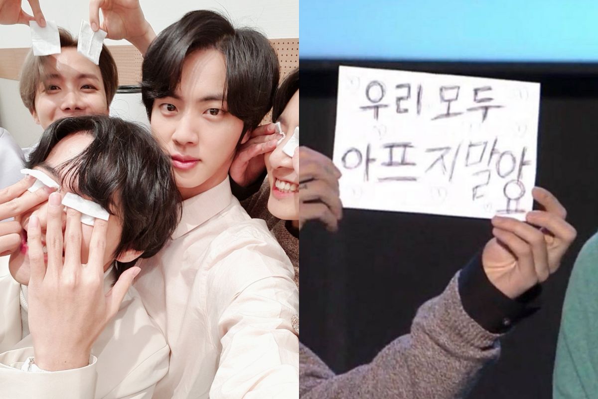 ▲JIN再度回應當兵問題；記者會尾聲要大家不要生病。（圖／BTS Twitter、YouTube）
