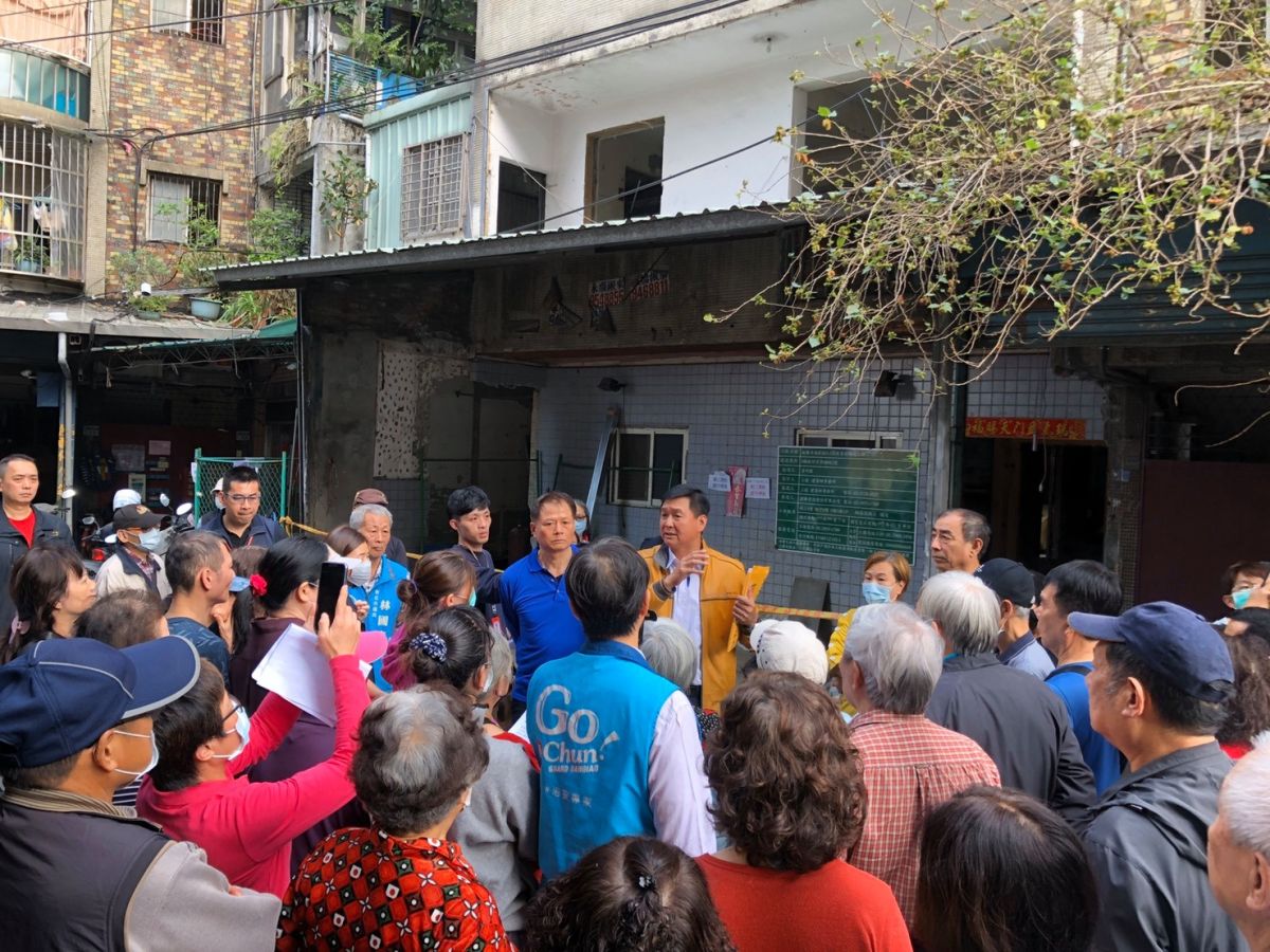 ▲新北市議員林國春24日下午與市府人員前往會勘，表示絕不會讓殯葬業者於住宅區蓋設相關設施。（圖／林國春辦公室提供）