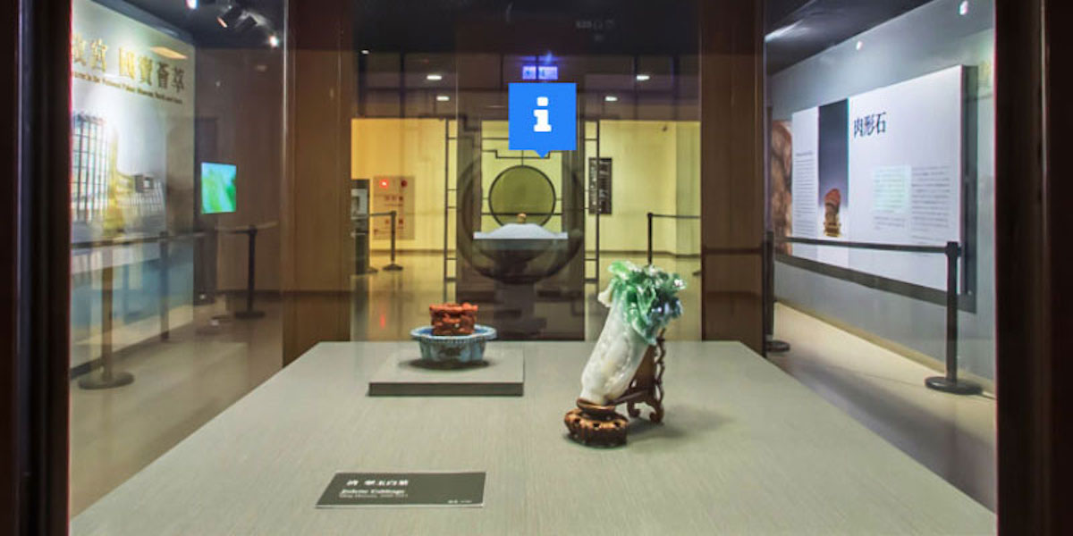 ▲故宮彙整線上資源，其中，利用「720。VR走進故宮」，讓民眾在家也能身歷其境逛展。（圖/故宮提供）