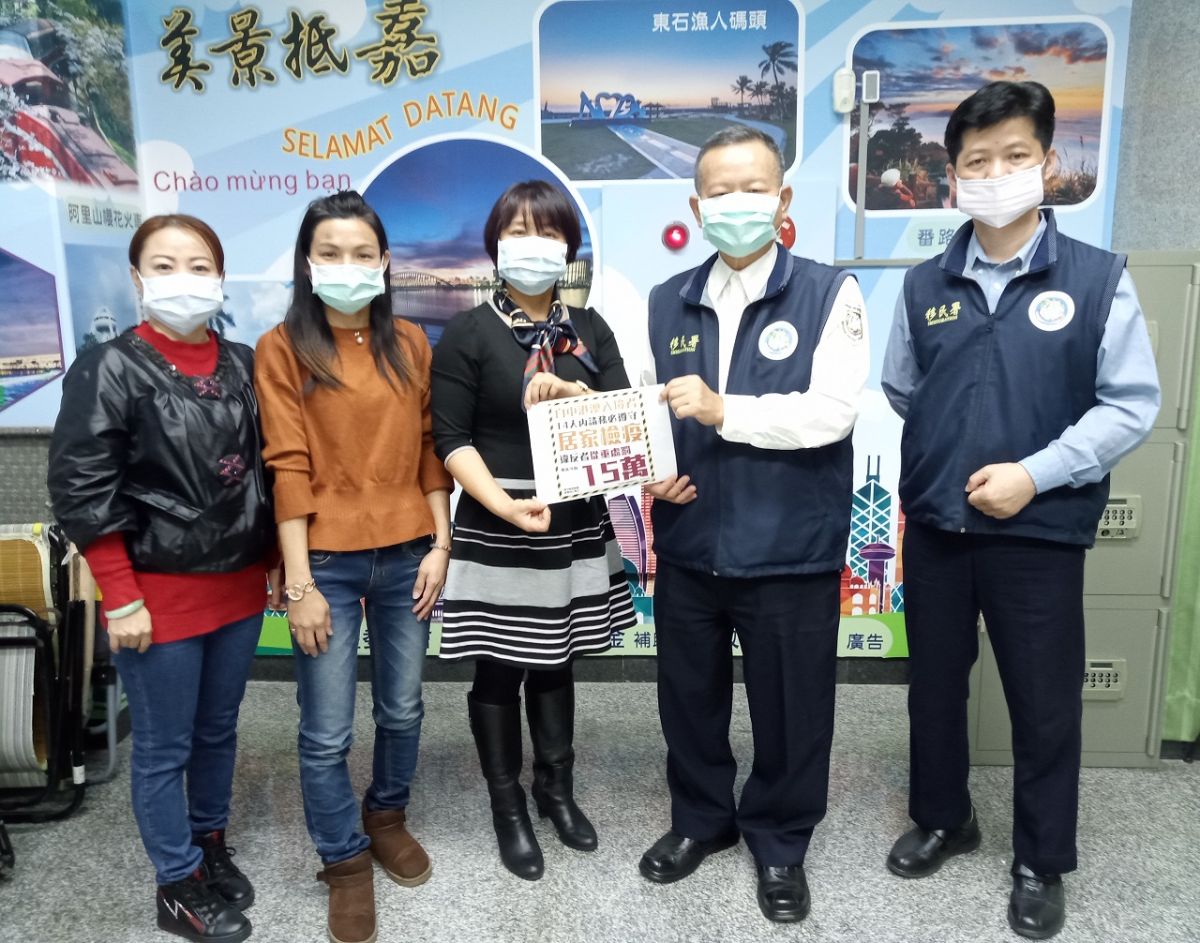 ▲移民署嘉義縣服務站為防疫，對新住民團體進行宣導。（圖／記者陳惲朋翻攝，2020,02,25)