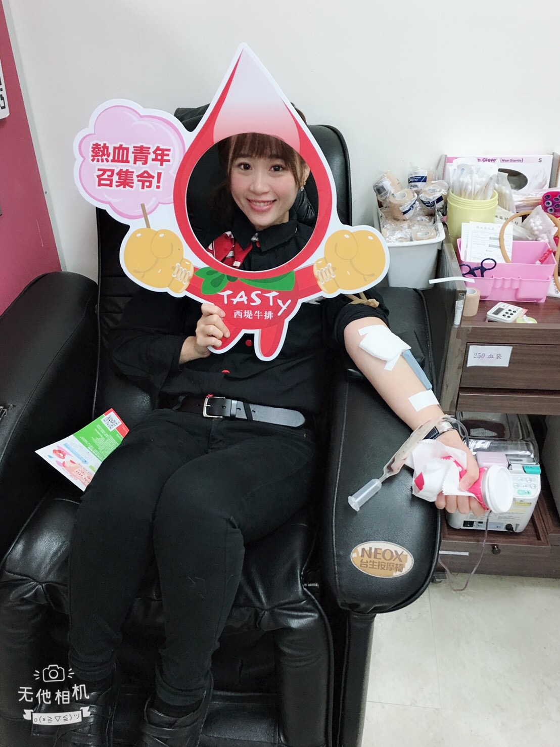 ▲台灣血庫拉警報，西堤牛排號召「熱血護台灣」， 希望募集逾萬青年挽袖捐熱血（圖／西堤牛排提供）