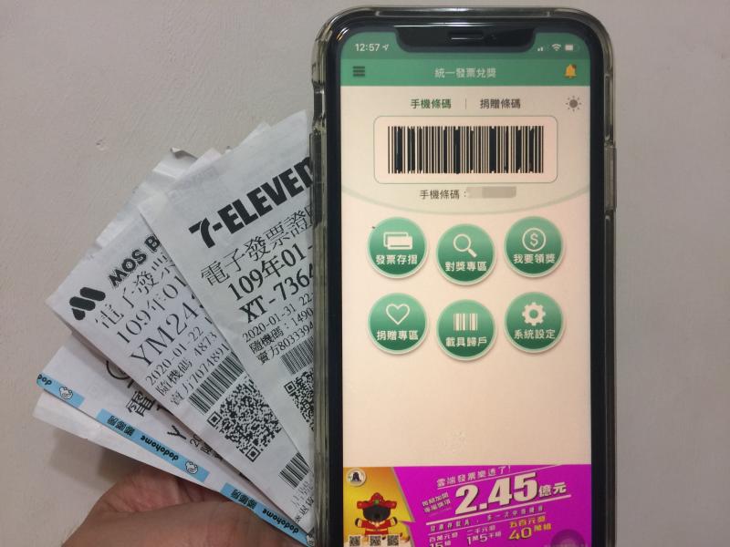 雲端發票中100萬！悲情幸運兒「少1步驟」痛失獎金 國稅局解釋了