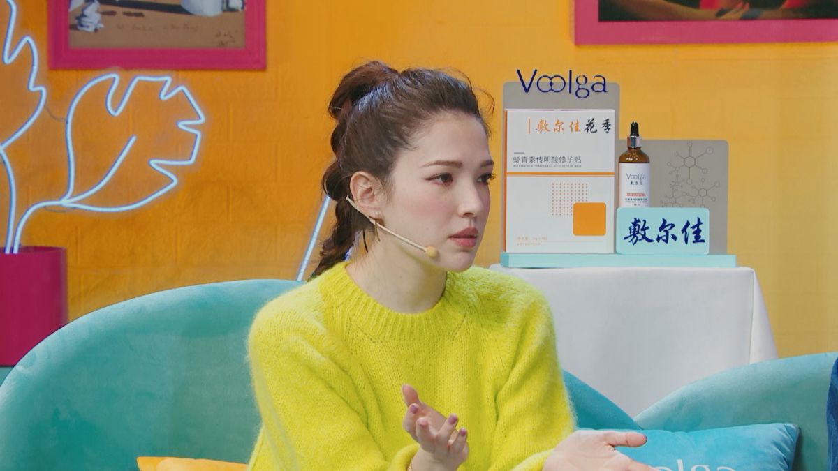 ▲許瑋甯在和男友約會長達8小時都沒牽手。（圖／friDay影音提供）