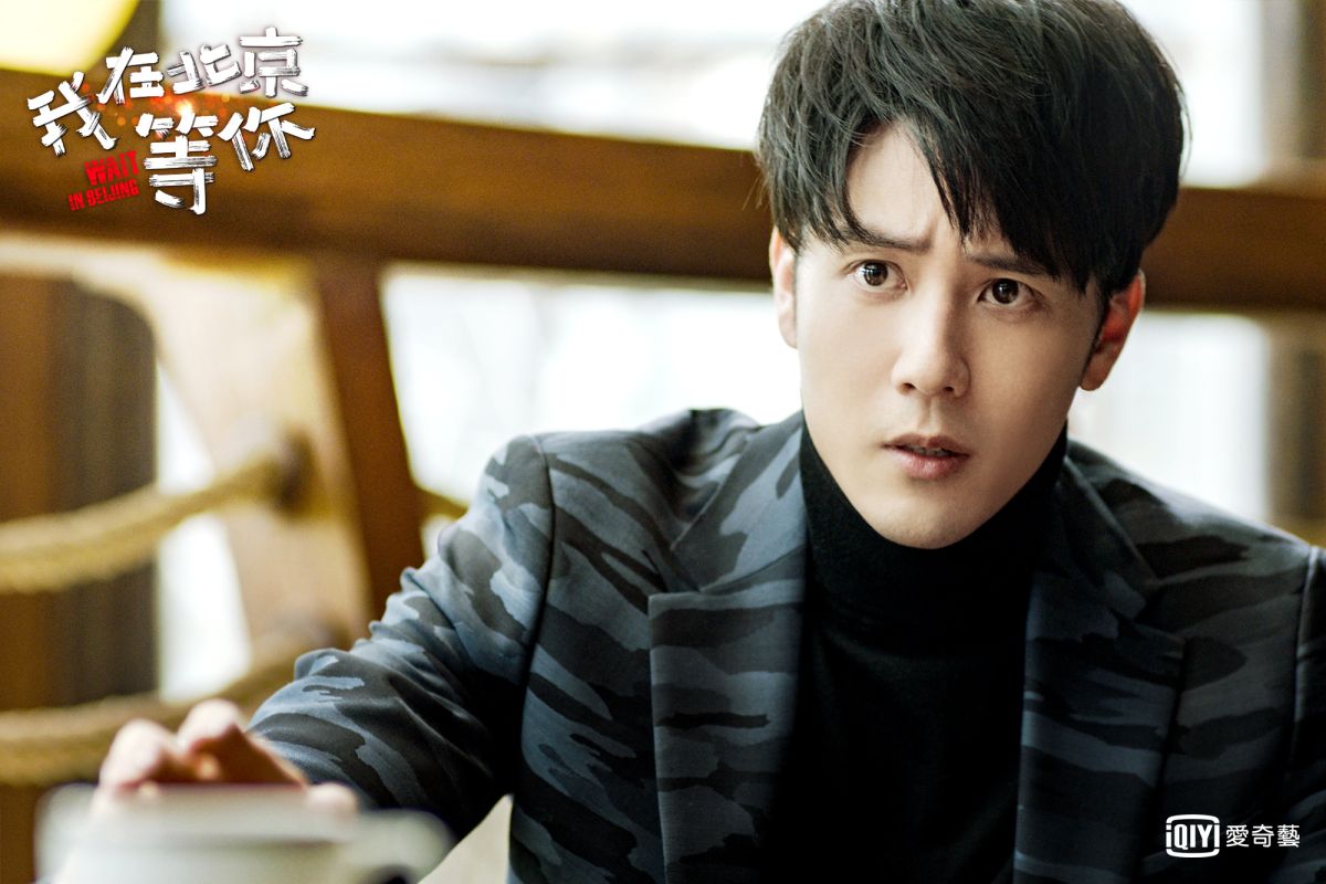 ▲胡宇威飾演富二代申凱。（圖／愛奇藝台灣站提供）